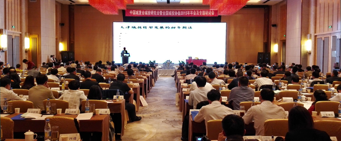 永盈会·(中国区)官方网站