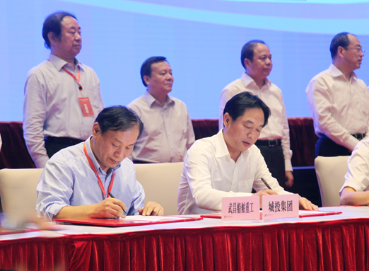 永盈会·(中国区)官方网站