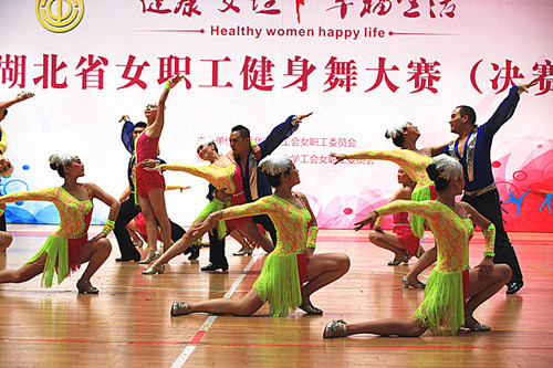 永盈会·(中国区)官方网站