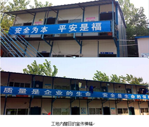 永盈会·(中国区)官方网站