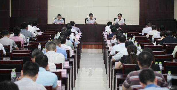 永盈会·(中国区)官方网站