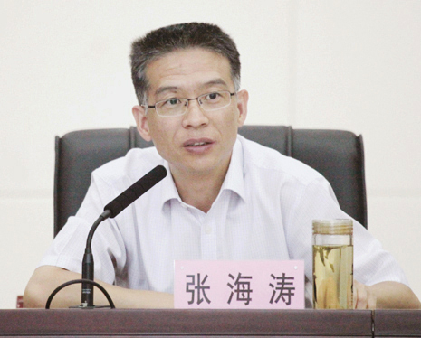 永盈会·(中国区)官方网站