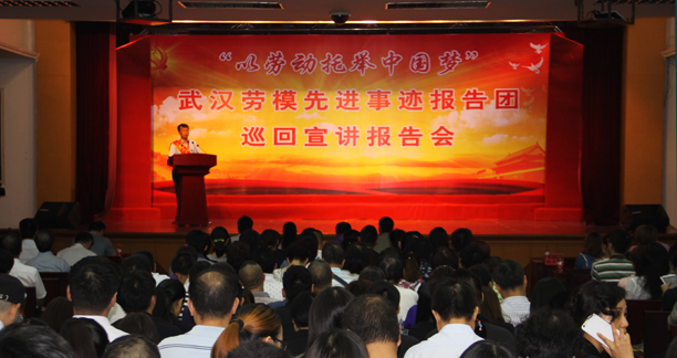 永盈会·(中国区)官方网站