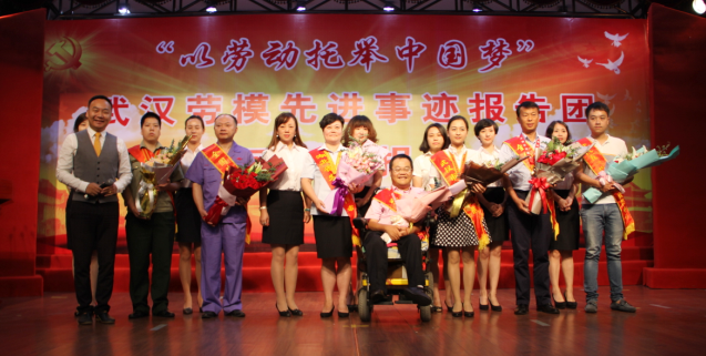 永盈会·(中国区)官方网站