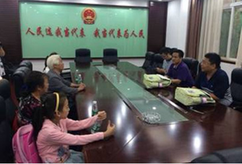 永盈会·(中国区)官方网站