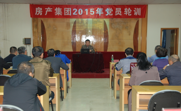 永盈会·(中国区)官方网站
