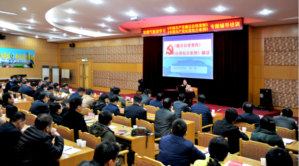 永盈会·(中国区)官方网站