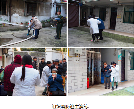 永盈会·(中国区)官方网站