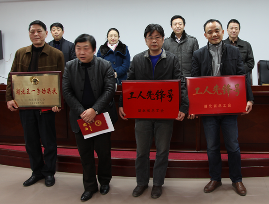 永盈会·(中国区)官方网站