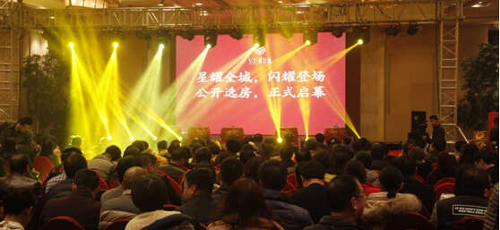 永盈会·(中国区)官方网站