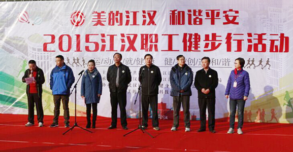 永盈会·(中国区)官方网站