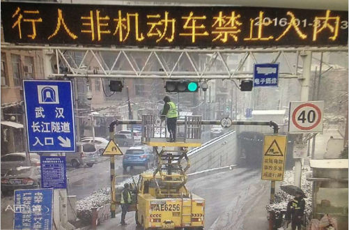 永盈会·(中国区)官方网站