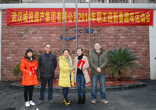 永盈会·(中国区)官方网站