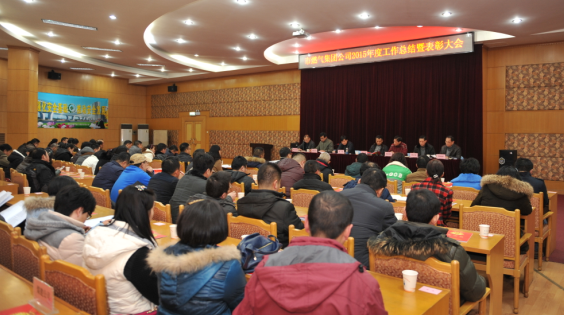 永盈会·(中国区)官方网站