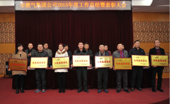 永盈会·(中国区)官方网站