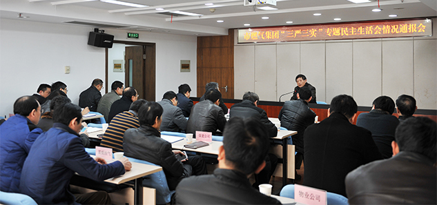 永盈会·(中国区)官方网站