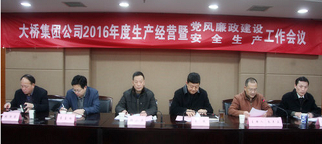 永盈会·(中国区)官方网站