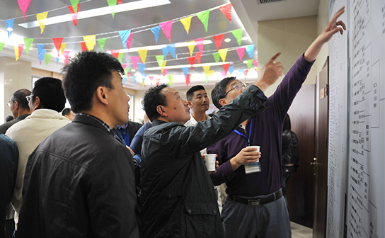 永盈会·(中国区)官方网站