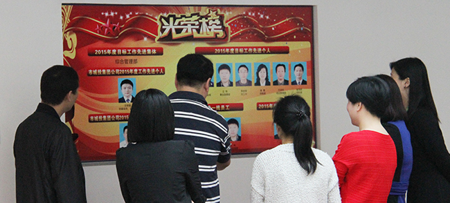 永盈会·(中国区)官方网站