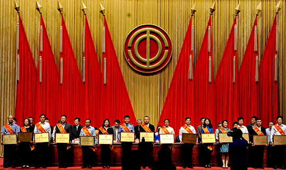 永盈会·(中国区)官方网站