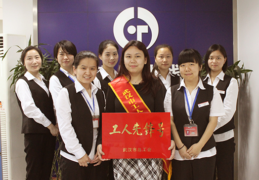 永盈会·(中国区)官方网站