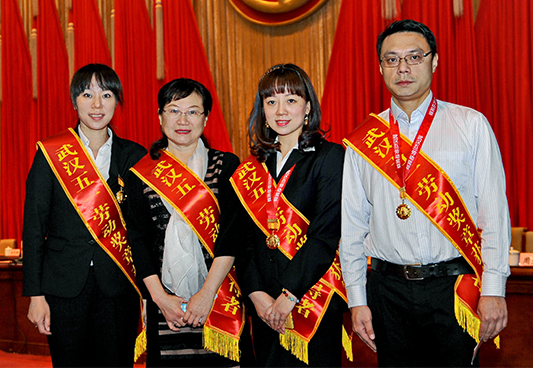 永盈会·(中国区)官方网站