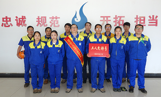 永盈会·(中国区)官方网站