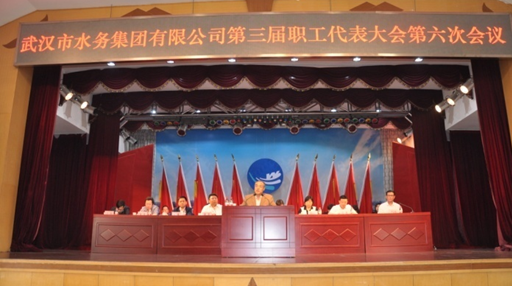 永盈会·(中国区)官方网站