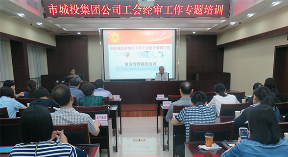 永盈会·(中国区)官方网站