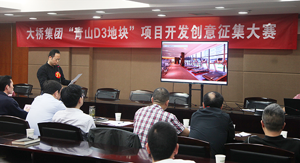 永盈会·(中国区)官方网站