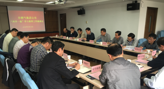永盈会·(中国区)官方网站