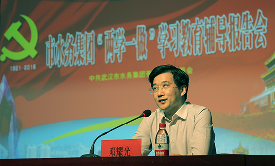 永盈会·(中国区)官方网站