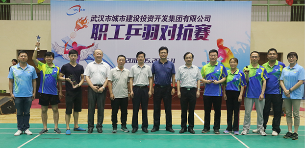 永盈会·(中国区)官方网站