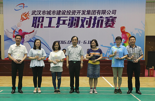 永盈会·(中国区)官方网站