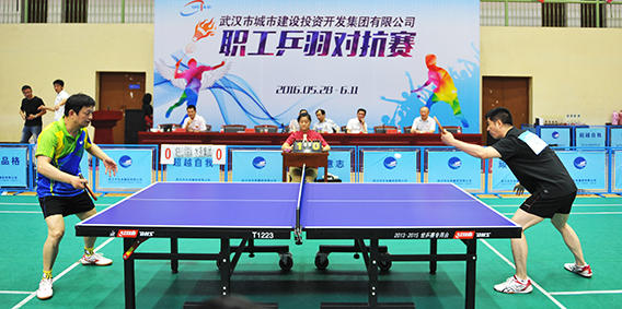 永盈会·(中国区)官方网站