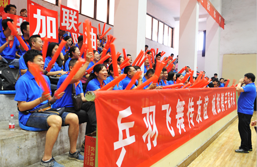 永盈会·(中国区)官方网站