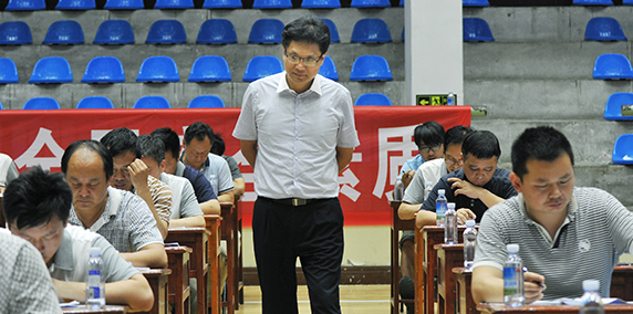 永盈会·(中国区)官方网站