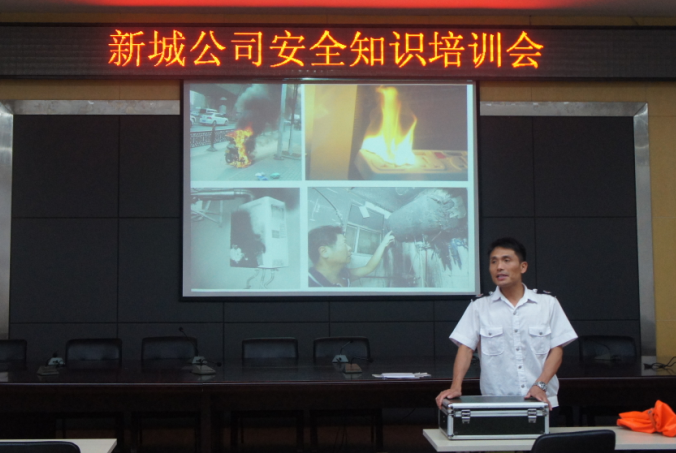 永盈会·(中国区)官方网站