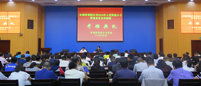 永盈会·(中国区)官方网站