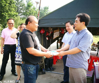 永盈会·(中国区)官方网站