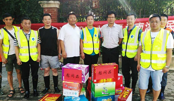永盈会·(中国区)官方网站