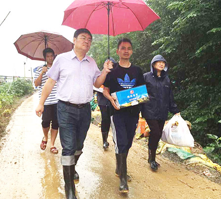 永盈会·(中国区)官方网站