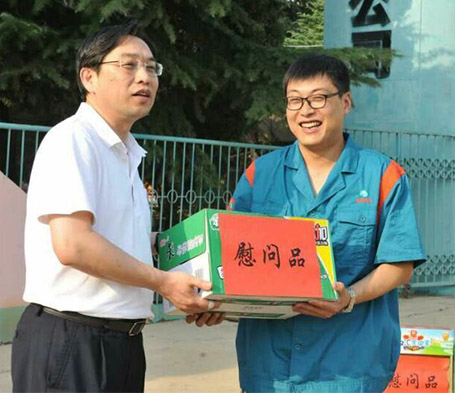 永盈会·(中国区)官方网站