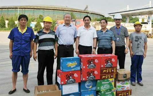 永盈会·(中国区)官方网站