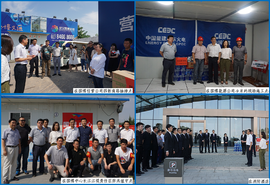 永盈会·(中国区)官方网站