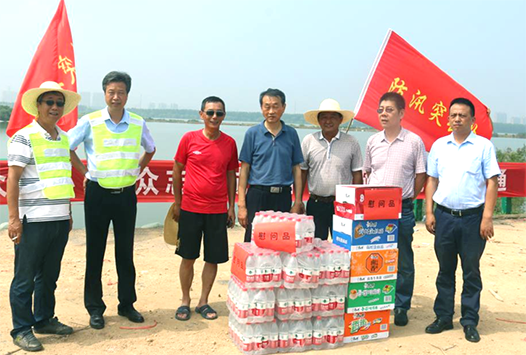 永盈会·(中国区)官方网站