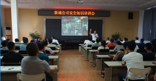 永盈会·(中国区)官方网站