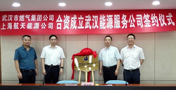 永盈会·(中国区)官方网站