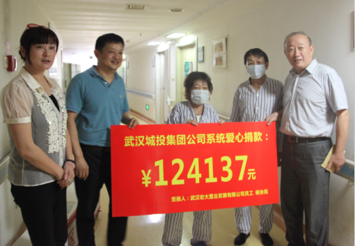永盈会·(中国区)官方网站