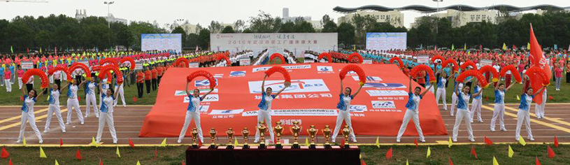 永盈会·(中国区)官方网站